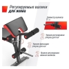 Силовая скамья Unixfit Bench 160