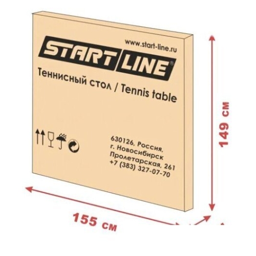 Теннисный стол Start Line Game Outdoor PCP (зеленый лайм)