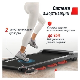 Электрическая беговая дорожка Unixfit R-290 10399053