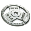 Диск Atlas Sport Хаммертон 2.5 кг 30 мм