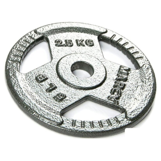 Диск Atlas Sport Хаммертон 2.5 кг 30 мм 8165009