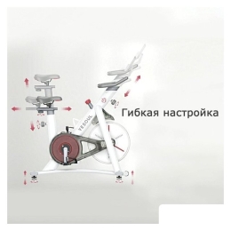 Велотренажер Yesoul BS3-W 8180924