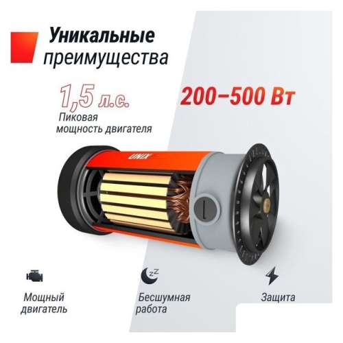 Виброплатформа Unixfit Improve 2 in 1 (серебристый)