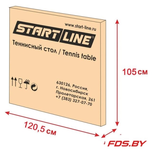 Теннисный стол Olympic Optima 6023-2 (с сеткой, синий) Start Line 9472278