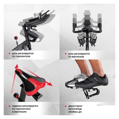 Велотренажер Schwinn IC8