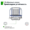 Батут Unix Line Supreme Game 8ft (синий)