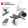 Силовая скамья Unixfit Bench 160