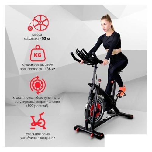 Велотренажер Schwinn IC7