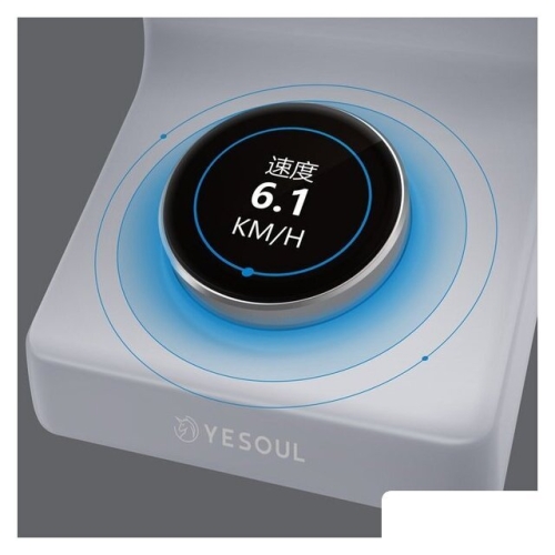 Эллиптический тренажер Yesoul Smart Elliptical Machine E30S