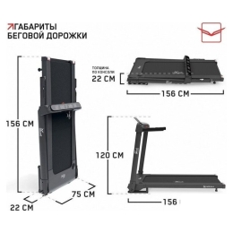 Электрическая беговая дорожка Orlauf Merlin A (черный) 10229528