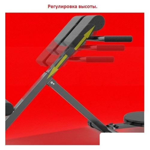 Гиперэкстензия AMETIST 74