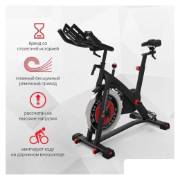 Велотренажер Schwinn IC7 5050651