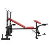 Силовая скамья Atlas Sport AS-1070