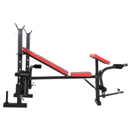 Силовая скамья Atlas Sport AS-1070 9091449