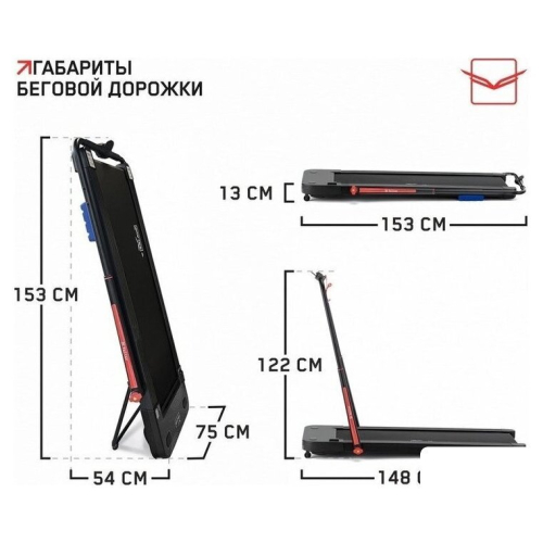 Электрическая беговая дорожка Orlauf Vultur (черный)