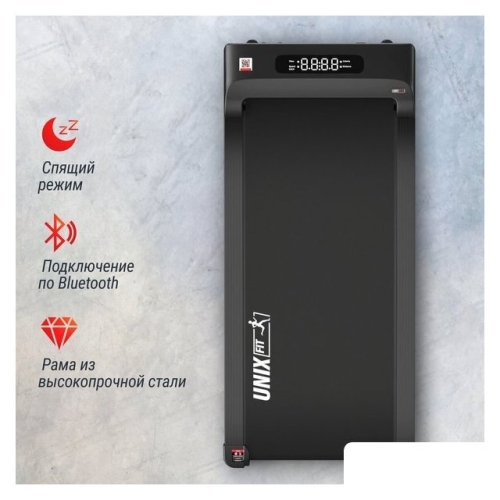 Электрическая беговая дорожка Unixfit R-290