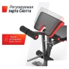 Силовая скамья Unixfit Bench 160