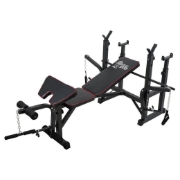 Силовая скамья Atlas Sport 2060 8370351