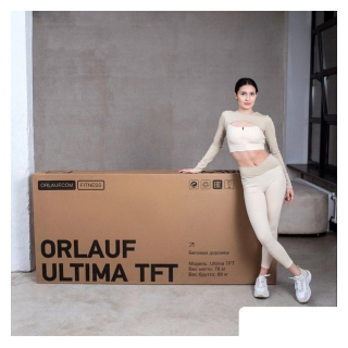 Электрическая беговая дорожка Orlauf Ultima TFT (черный) 10229524