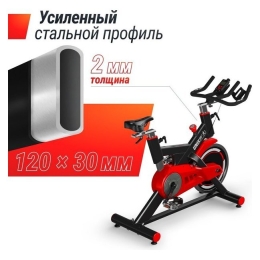 Велотренажер Unixfit SB-500 Black 10289368