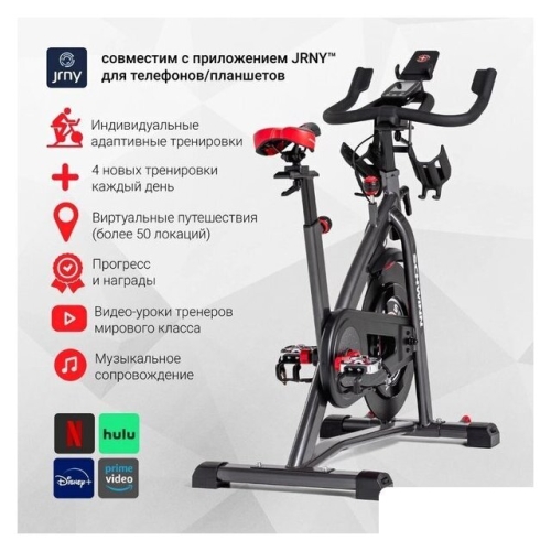 Велотренажер Schwinn IC8