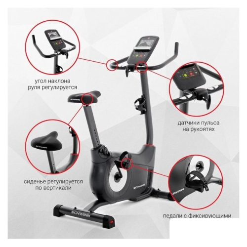 Велотренажер Schwinn 510U