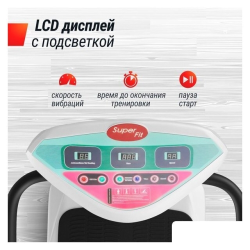 Виброплатформа Unixfit Improve 2 in 1 (серебристый)