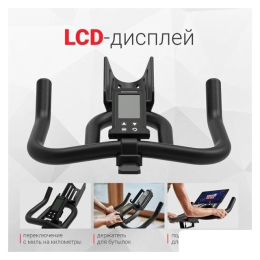 Велотренажер Schwinn IC7 5050651
