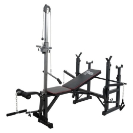 Силовая скамья Atlas Sport 2060 8370351