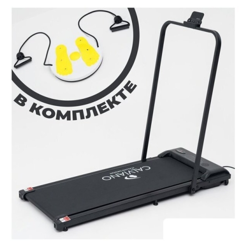 Электрическая беговая дорожка Calviano Slim Black