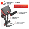 Силовая скамья Unixfit Bench 130DD