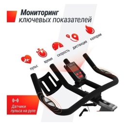 Велотренажер Unixfit SB-500 Black 10289368