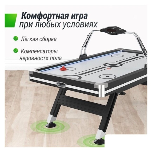 Аэрохоккей Unix Line GTH226X125EBKWT