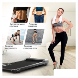 Электрическая беговая дорожка Unixfit R-290 10399053