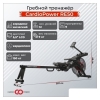 Гребной тренажер CardioPower RE50