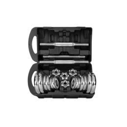 Набор гантелей с соединительным грифом  Alpin DB-20кг 8180189