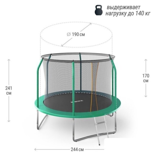 Батут Unix Line Supreme Basic 8 ft (green)