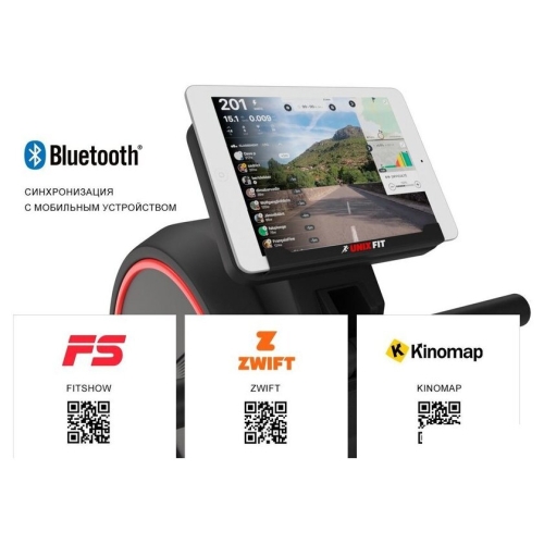Гребной тренажер Unixfit Techno Rower 410