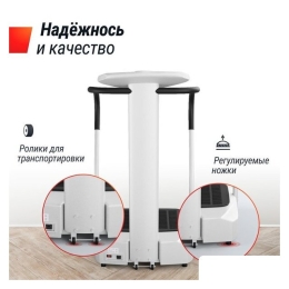 Виброплатформа Unixfit Improve 2 in 1 (серебристый) 10399019