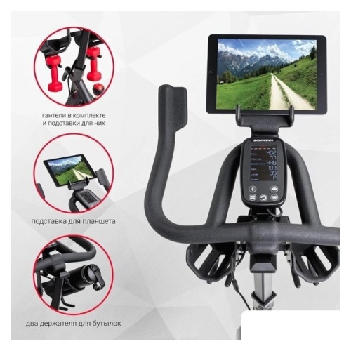 Велотренажер Schwinn IC8