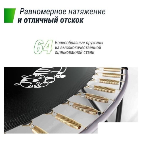 Батут Unix Line Supreme Game 10ft (зеленый)