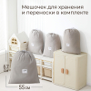 Коврик стеганный UNIX Kids Dino / Дино 130x130 см