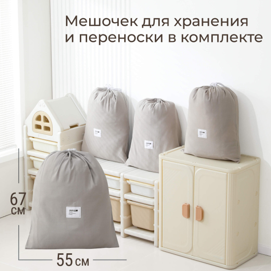 Коврик стеганный UNIX Kids Dino / Дино 130x130 см