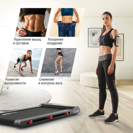 Беговая дорожка UNIX Fit R-250R