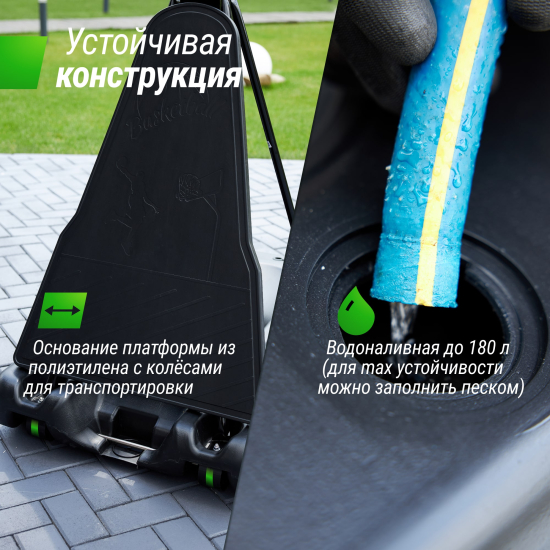 Баскетбольная стойка UNIX Line B-Stand-TG 54x32" (140 х 82 см) R45 H230-305 см