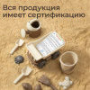 Набор игрушек для песочницы UNIX Kids 14 шт коричневый
