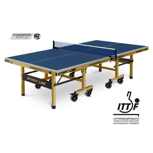 Стол теннисный Champion World Cup