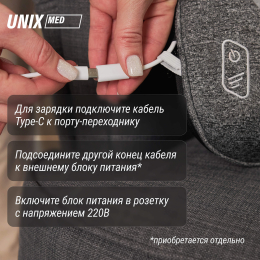 Массажная подушка UNIX Zen Grey