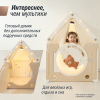 Домик UNIX Kids Bear on the moon / Медведь на луне бежевый