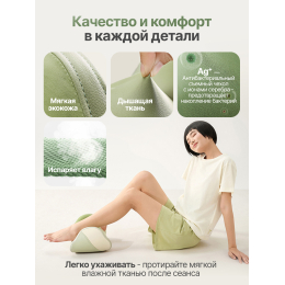 Вибромассажер для ног и ступней DFC LAZYCLOUD с беспроводным контроллером